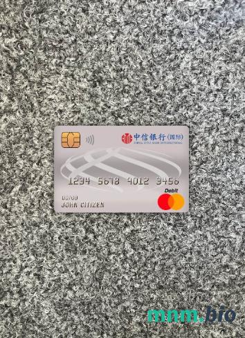 China Citic bank corp bank master obciążyć card wygląd fotograficzny skan PSD + zdjęcie